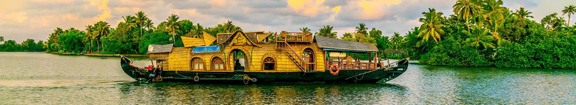 COMPLETE KERALA TOUR  09 NIGHT/10 DAYS