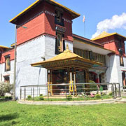 Namgyal Institute of Tibetology
